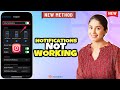 FIX Instagram Notifications Not Working iPhone [ 4 EASY WAYS ]
