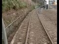 深澳鐵道自行車路程景（深澳站🚂🛤️=》八斗子站🚄🛤️）（2025年1月）（1 10縮時）scenery of rail bike shen ao=》 badouzi）（timelapse 🚂🚲🛤️