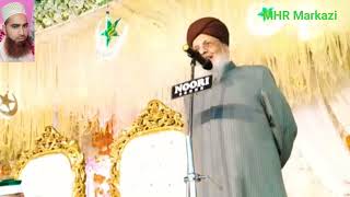 Shan E Auliya Ikram | Allama Qamaruzzama Azami Sahab Ka Bayan