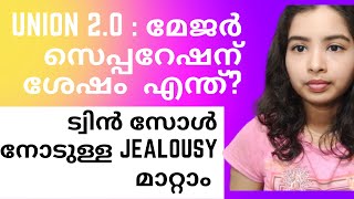 Twin flames : മേജർ സെപ്പറേഷനിൽ df Heal ചെയ്യുന്നതെന്ത്?