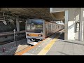 中央線209系1000番台 豊田駅発車