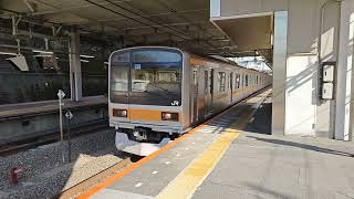 中央線209系1000番台 豊田駅発車