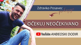 OČEKUJ NEOČEKIVANO - INTRO Anđeoski dodir