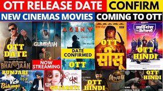 kisi ka bhai kisi ki jaan ott release date I new ott movies @NetflixIndiaOfficial @PrimeVideoIN #ott