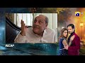 Recap Jaan Nisar Episode 13 - 8th June 2024 - HAR PAL GEO