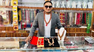 Nepali Siddha Mala 📿 100% orignal 📿 from nepaL  +9779843227939