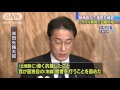 日韓外相が電話会談　北朝鮮へ制裁強化で連携確認 16 02 07