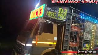 Nilakantheswar chitralay Chuin presents DJ NKC PRO V.3gambharidihi Nayagarh program by dhabalai