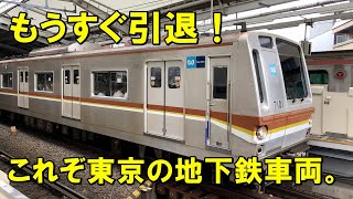 【もうすぐ引退】メトロ7000系トプナン「7101F」の記録＋α