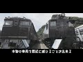 スマホとジンバルのみで撮影「碓氷峠鉄道文化むら」pr動画