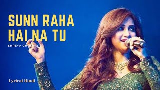 "Sun Raha Hai Na Tu Female Version" By Shreya Ghoshal Aashiqui 2 Full Video Song |