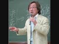 失言騒動について～武田鉄矢今朝の三枚おろし