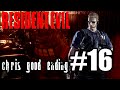 Resident Evil Remastered HD [Chris Good Ending] - Part 16 - Spit Happens!