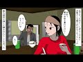 【実話】ラーメン鍋に糞する女。人気店で踏ん張る。客が次々と嘔吐する。