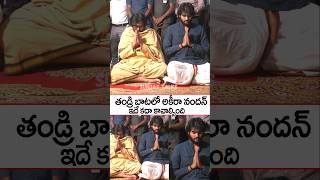 తండ్రి బాటలో అకిరా నందన్ | Pawan Kalyan \u0026 Akira Nandan At Tamilnadu Temples | Sunday Talks