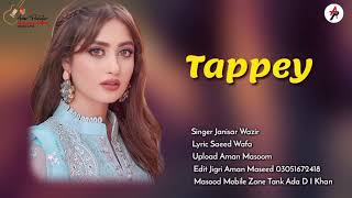 New pashto Sad tappey 2023 | New Pashto Song 2023 | Singer Janisar wazir