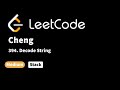 LeetCode 394. Decode String
