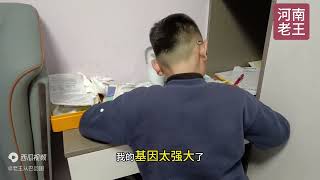 我想吃菠菜减肥，儿子想吃肉长个子，这顿饭看来难以两全