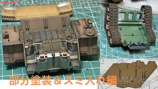 【ガンプラ】EXヒルドルブ製作No.14です。