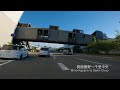 【今日の散歩】北摂 千里中央～箕面萱野 senri chuo to mino kayano north osaka japan 4k gopro hero10 yamaha tricity 155