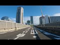 【今日の散歩】北摂 千里中央～箕面萱野 senri chuo to mino kayano north osaka japan 4k gopro hero10 yamaha tricity 155