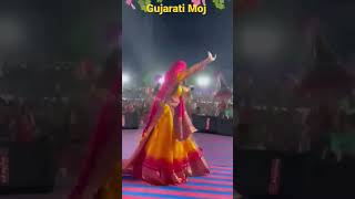 #desi #dance #viral #new #status #song #youtubeshorts #gujarati #trending #trend #shorts #ytshorts