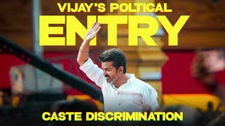 Vijay's Political Entry 🔥 and The Caste Politics of Tamilnadu 😵 | Muhammed Aashiq | Malayalam