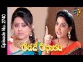 Aadade Aadharam | 27th April 2018 | Full Episode No 2740| ETV Telugu