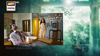 Hasrat Episode 13 | Teaser | Kiran Haq | Fahad Sheikh | Janice Tessa | Top Pakistani Drama
