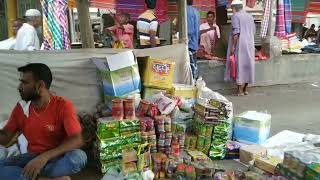 করিমগঞ্জ হাট গ্রামের হাট || টাঙ্গাইল গোপালপুর বেংগুলা করিমগঞ্জ হাট || Village Market ||Tangail