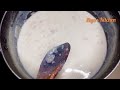 palada mix payasam in malayalam palada payasam payasam പാലട മിക്സ്‌ വെച്ച് എളുപ്പത്തിൽ പായസം റെഡി