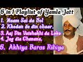 Old Punjabi Songs | Punjabi Old Is Gold | Gurdas maan songs | Punjabi Folk Songs