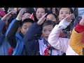 China National Anthem | Flag Raising Ceremony | China National Day 2024