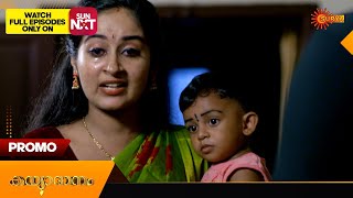 Kanyadanam - Promo |02 June 2024 | Surya TV Serial