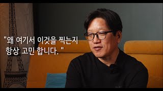 촬영감독_오태승_2편