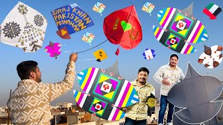 Kite Flying And Pakistani Kites Collection In Amritsar🔥|| Ansh Khajuria #kite