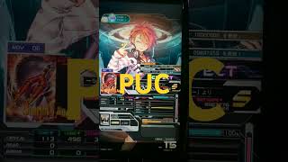 2024.10.12. 【GiGO難波アビオン】SOUND VOLTEX EXCEED GEAR #毎日PUC #毎日配信 #毎日ゲーセン