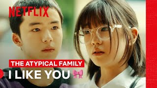 Moon Woo-jin Tells Park So-i That He Likes Her | The Atypical Family | Netflix P