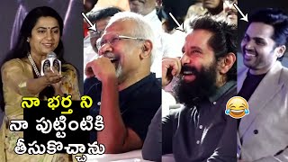 Suhasini Making Fun With Maniratnam at PS1 Movie Chola Chola Song Launch  | Karthi, ChiyaanVikram