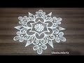 #kolam || கோலம் - 1333 || Kutty kolam simple design || easy draw  for beginners