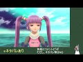 【ネタバレあり】グレイセスfリマスターをじっくり実況プレイpart1【togf テイルズオブグレイセスfリマスター】