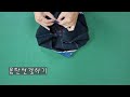 diy 오래된 청바지로 스커트 리폼 하는 방법 보세요 look at how to reform your skirt with old jeans.