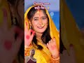 चला piyari pahin ला ll चला piyari pahin ला ll pawansingh new chhath puja geet chhathpuja video🙏