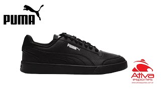 Tênis Puma Shuffle Unissex 309668-16