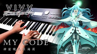 Vivy Fluorite Eye's Song OST｜My Code 神前暁 / 八木海莉｜Piano Cover By Yu Lun