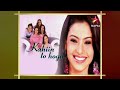 akshat gets to know kashish s intention s1 ep.263 kahiin to hoga