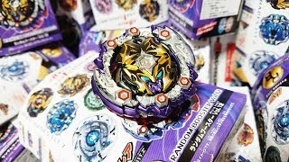 B-125 ランダムブースターVol.12 デッドハデス.11T.Z'　ベイブレードバースト DEAD HADES.11T.Z'  Beyblade Burst