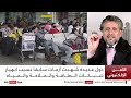 رائد سمور لا يوجد أحد في العالم محصن ضد الاختراقات السيبرانية