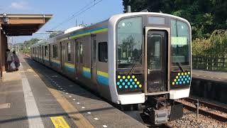 E131系0番台マリR06編成九重発車