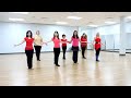 Dance - Line Dance (Dance & Teach in English & 中文)